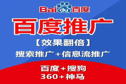 信用卡渠道开户返点案例分析