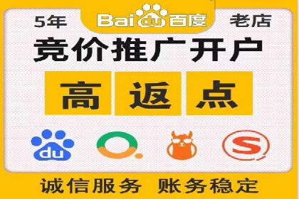 信息流广告制作案例分析：效果翻倍技巧